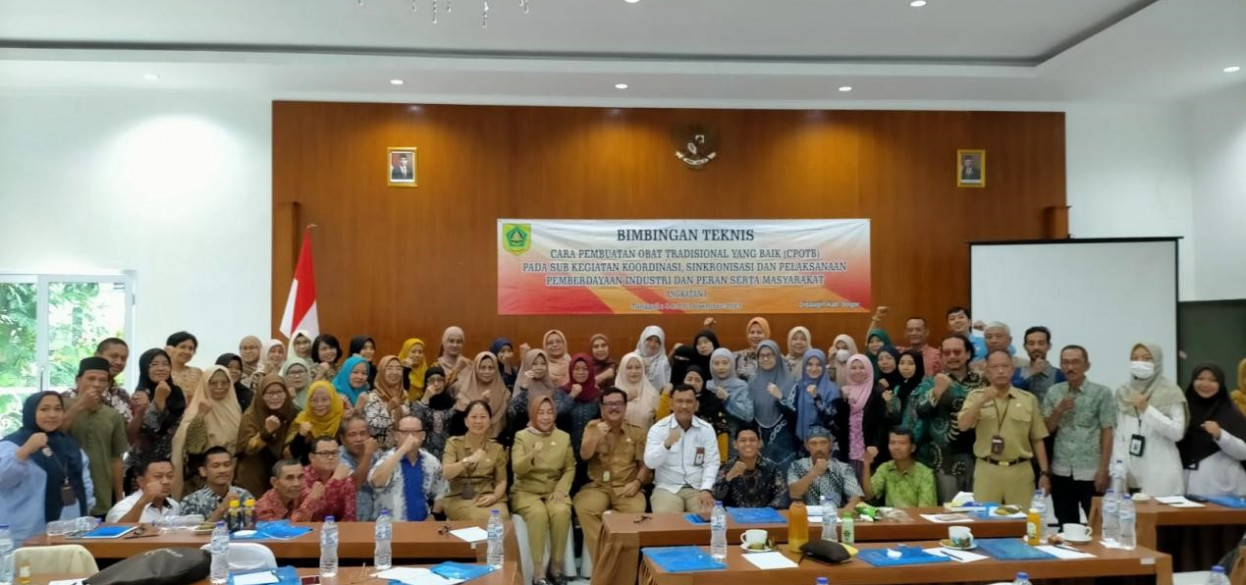 Balai POM di Bogor