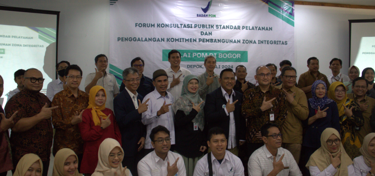 Balai POM di Bogor