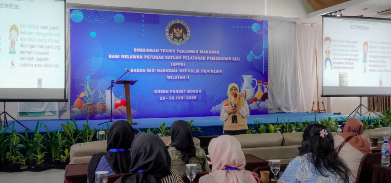 Balai POM di Bogor