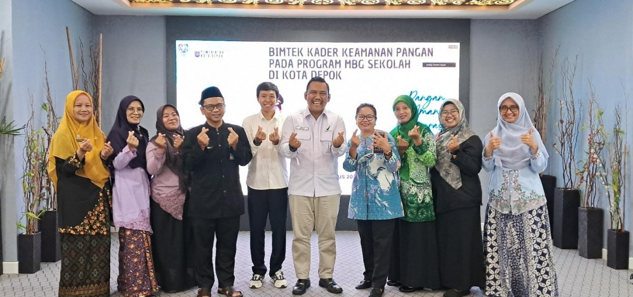 Balai POM di Bogor