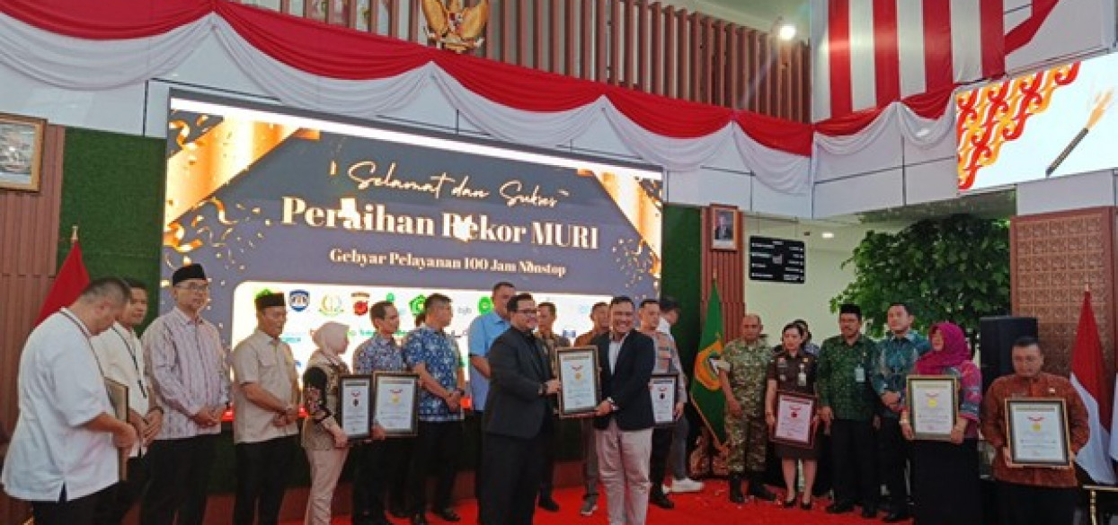 Balai POM di Bogor